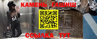 дмт Апрелевка