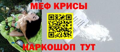 тгк Балаково