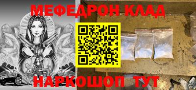 ALPHA PVP Аргун