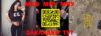 дмт Апрелевка