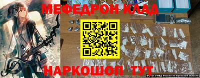 дмт Апрелевка