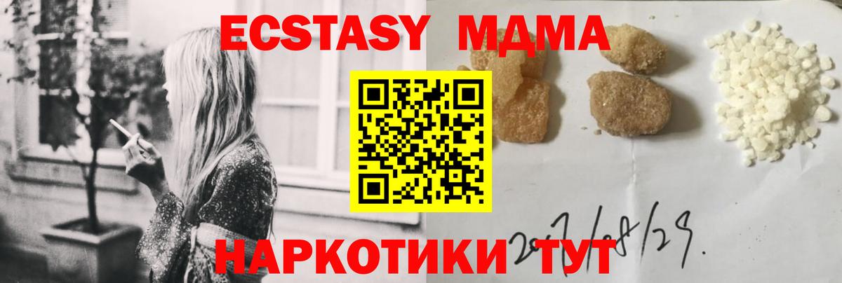 COCAIN  Бошки Шишки  Верхняя Салда  ГАШИШ  Меф   Вход с VPN 