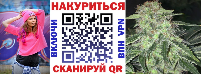 Каннабис индика  мега сайт  Верхняя Салда 