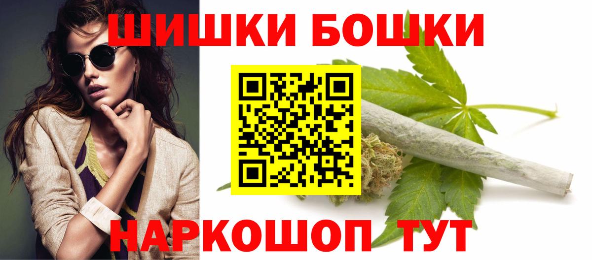 Марихуана конопля Верхняя Салда